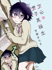 连环画 水浒传